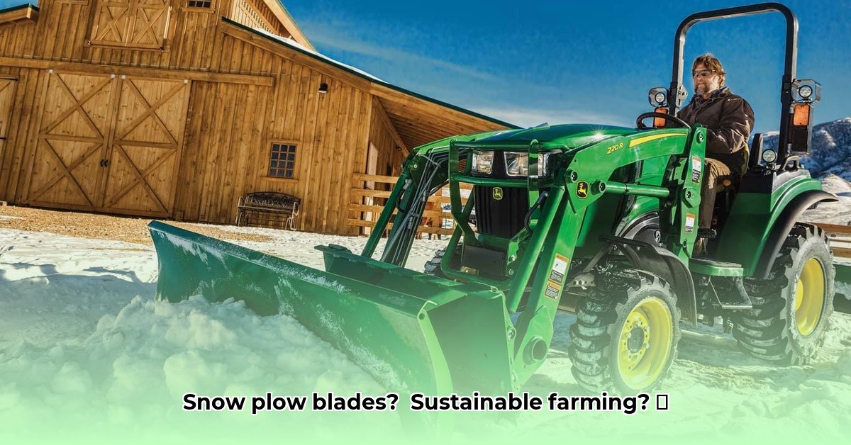 tractor-snow-plow-blade